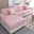 Dusty Rose