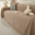 Sandy Taupe
