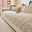 Warm Beige